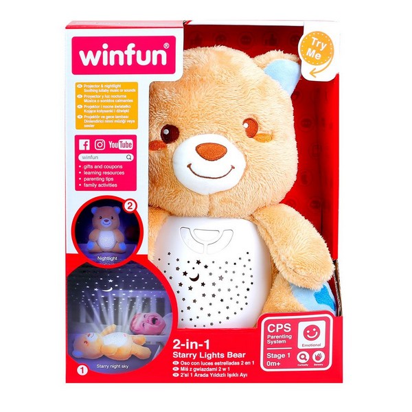Продукт WINFUN - Плюшено мече прожектор  - 0 - BG Hlapeta